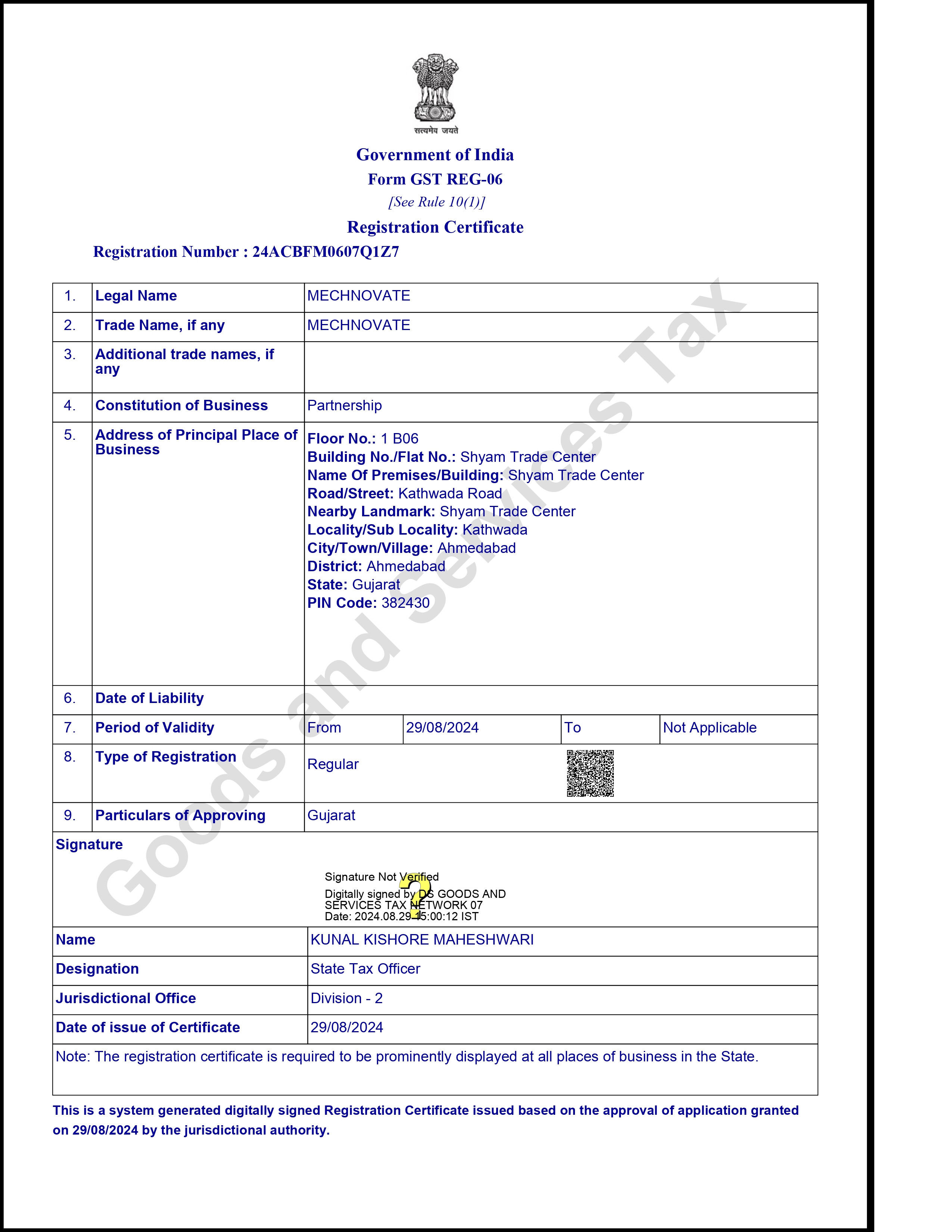 GST Certificate